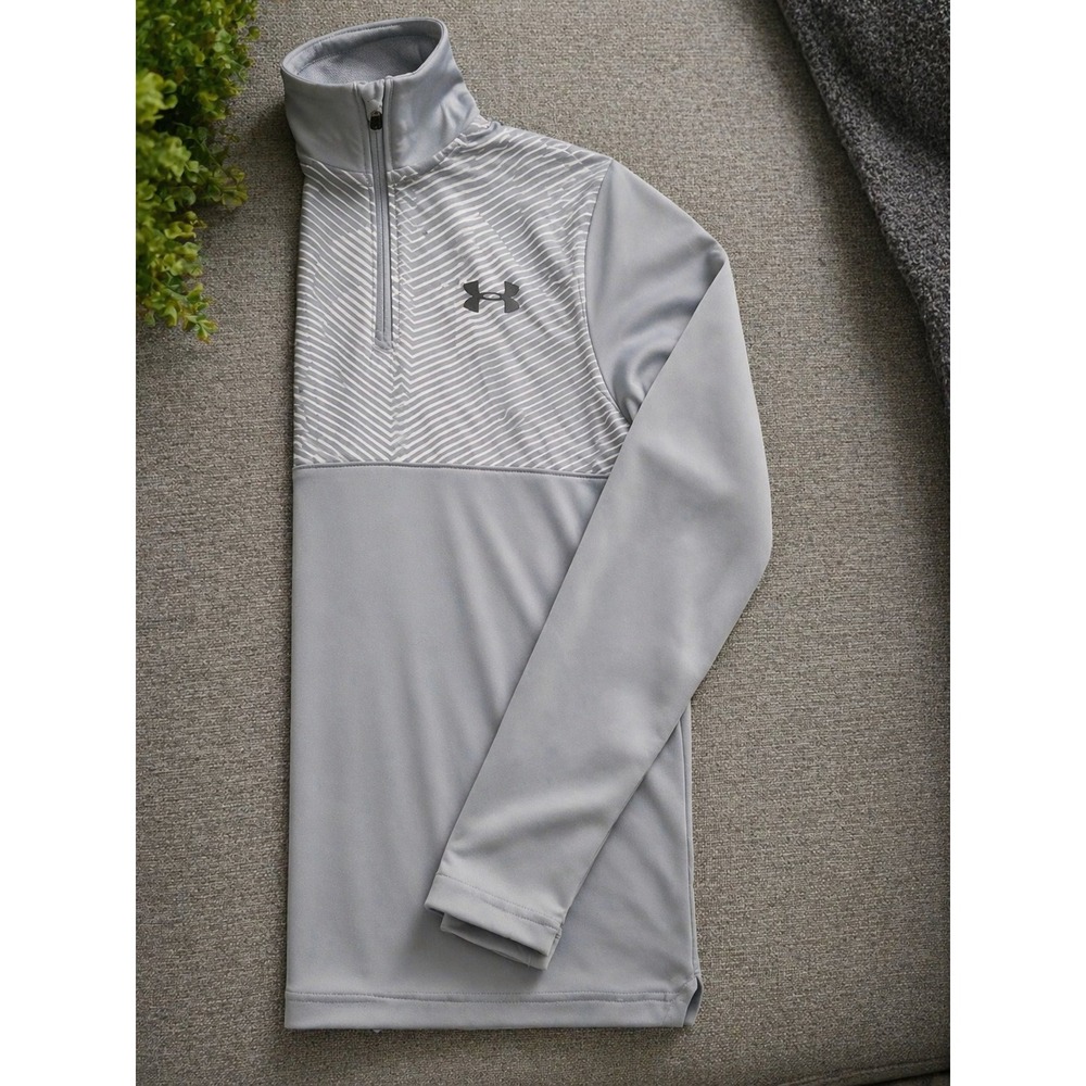 Under Armour Boys HeatGear Grey Striped Quarter Zip Pullover Shirt 1320160 NEW